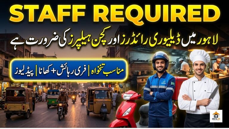 Delivery Rider Jobs in Lahore EATT OUTT Kitchen Helper Hiring Poster