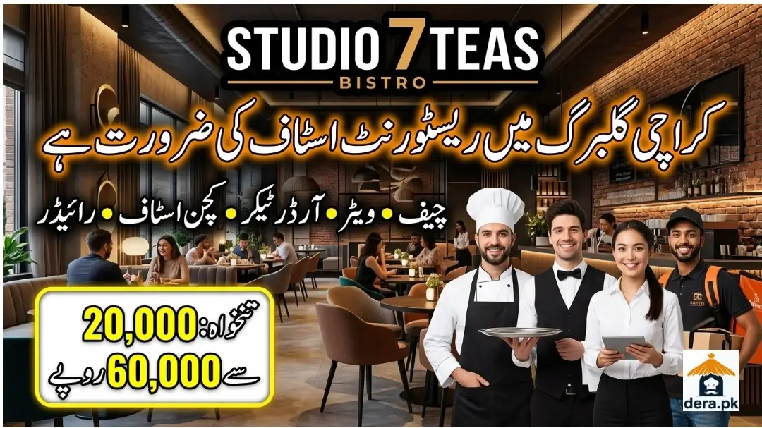 Restaurant Staff Jobs in Gulberg Karachi Studio 7Teas Hiring Poster