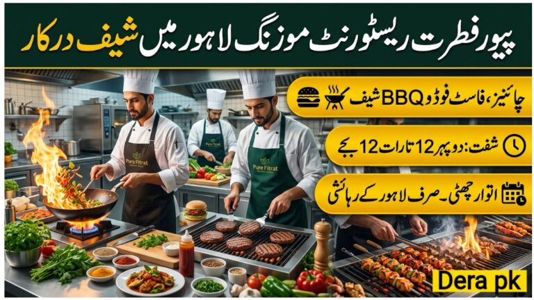 Pure Fitrat Healthy Foods Mozang Lahore Chef Hiring Banner Chinese Fast Food BBQ Chef