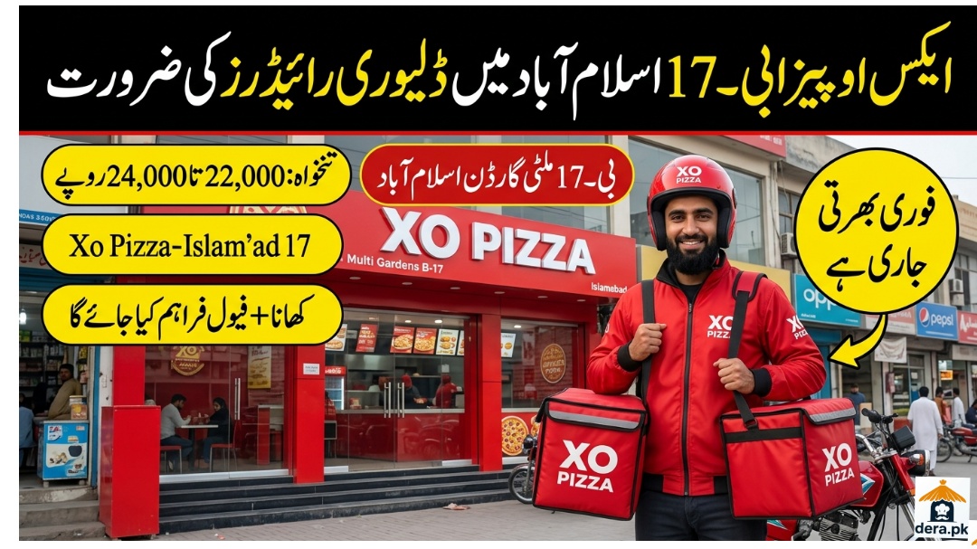 Xo Pizza Multi Gardens B-17 Islamabad Delivery Rider Hiring Job Banner