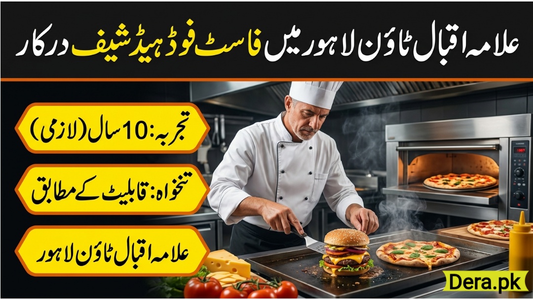 Fast Food Chef Jobs in Allama Iqbal Town Lahore Head Cook Commercial Kitchen Banner
