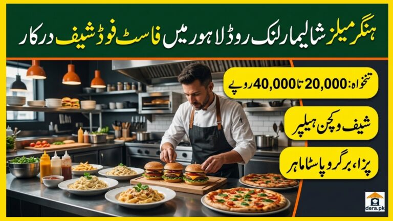 Hunger Meals Fast Food Restaurant Front Building Shalimar Link Road Lahore Staff Hiring