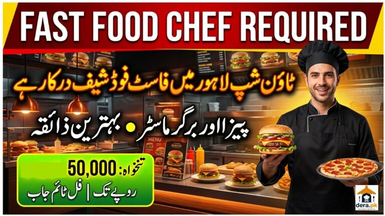Fast Food Chef Jobs in Lahore Township Bun Bites Burger Pizza Maker Hiring Poster