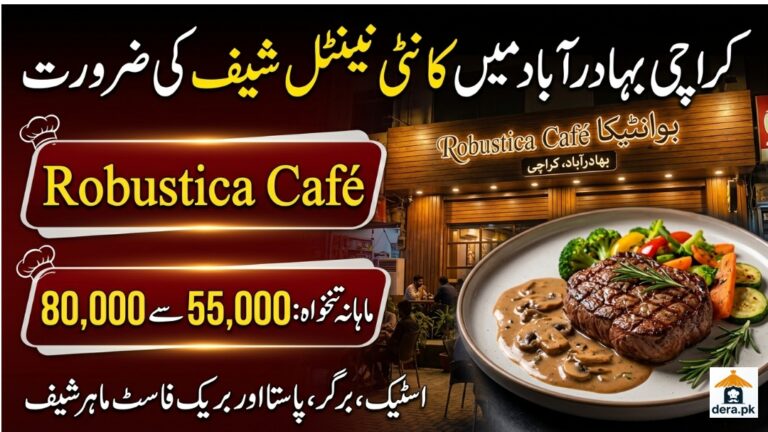 Continental Chef Jobs in Karachi Bahadurabad Robustica Cafe Storefront