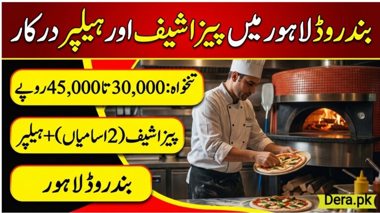 Fried King Bund Road Lahore Pizza Chef and Helper Kitchen Staff Recruitment Banner