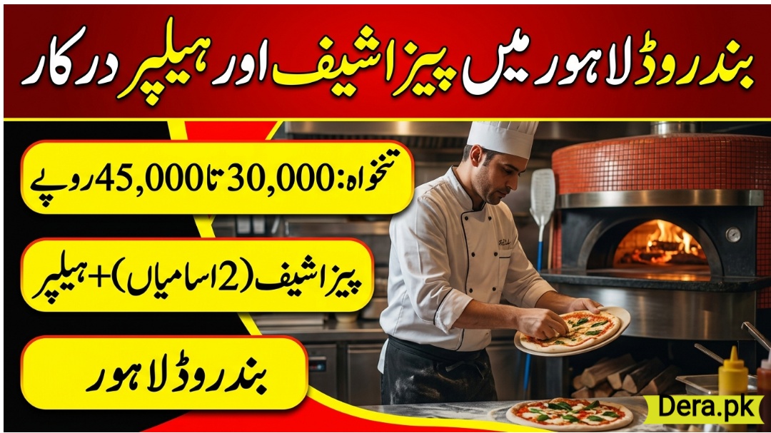 Fried King Bund Road Lahore Pizza Chef and Helper Kitchen Staff Recruitment Banner